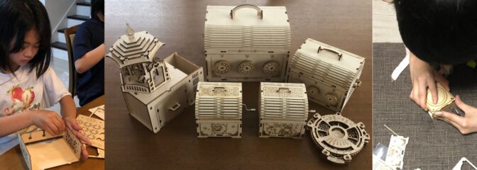 初心者でも安心、立体木製パズルシリーズ